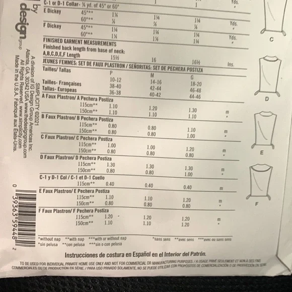 Simplicity - Picture 8 of 8